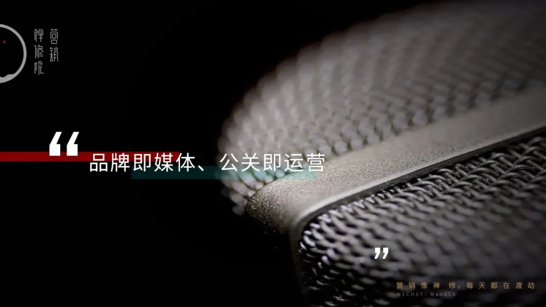 操縱口碑是常態？從315曝光看企業公關底線