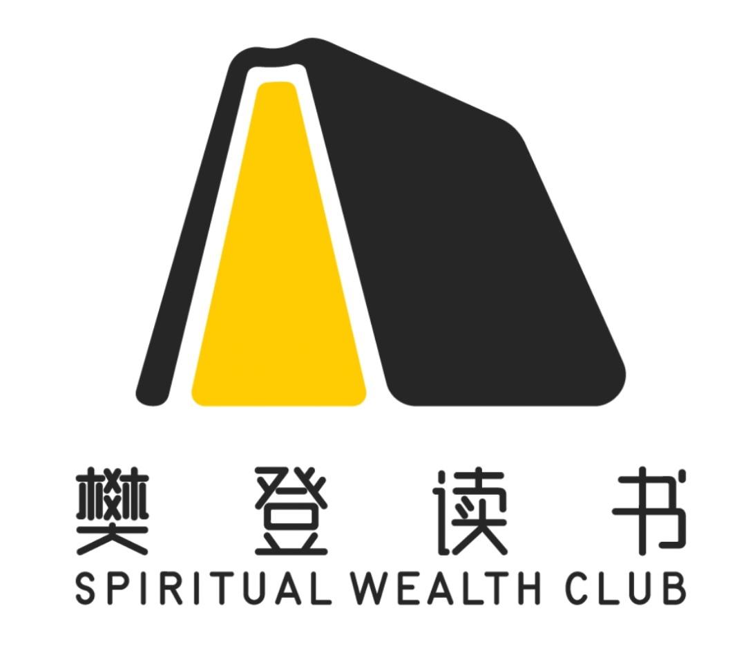 知識付費行業全局觀，一文帶你入門