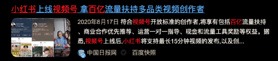 廣告案例分析進階版：真的學懂一個案例了嗎？