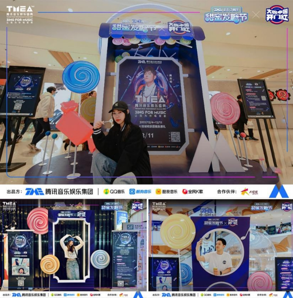 品牌IP營銷從1.0到2.0，如何找到進階密碼？