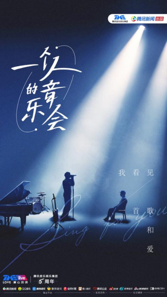 品牌IP營銷從1.0到2.0，如何找到進階密碼？