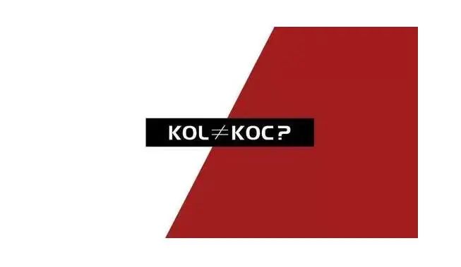 小紅書推廣：kol和koc到底該如何選擇？