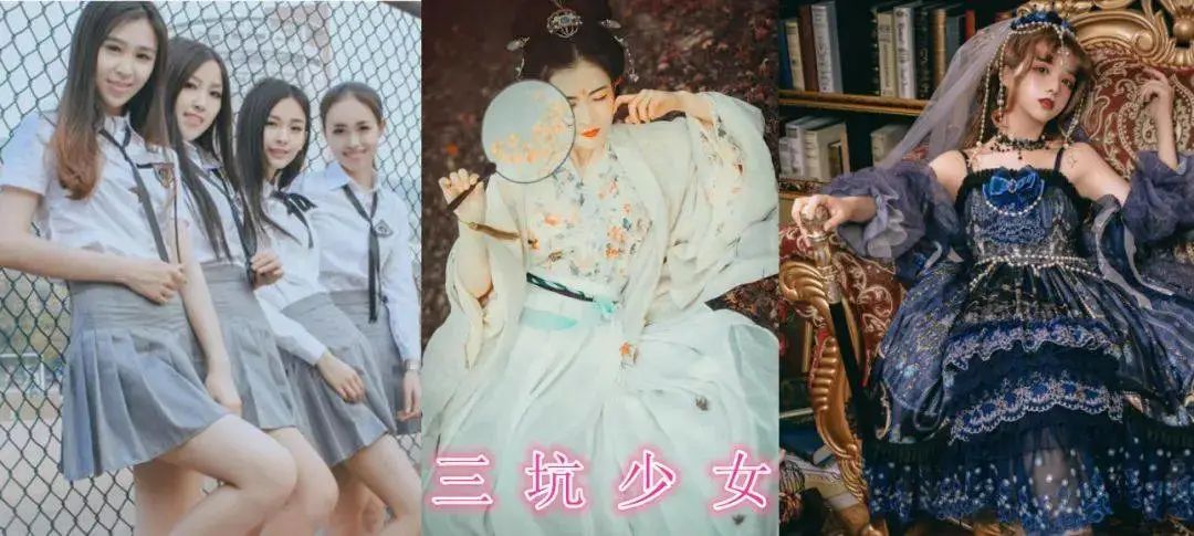 Z時代小眾品牌如何通過探索興趣圈層邏輯，走入大眾視野？