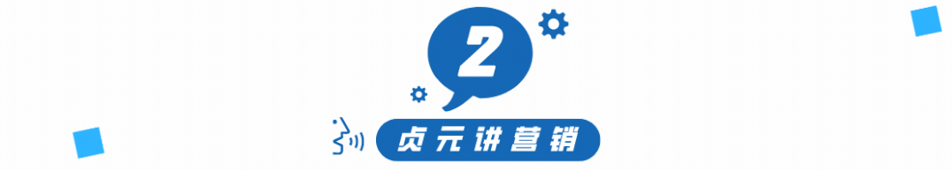 如何用內容營銷與SEO思維，在小紅書上做品牌推廣