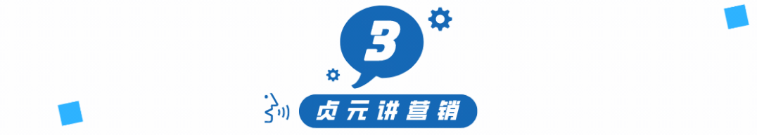 如何用內容營銷與SEO思維，在小紅書上做品牌推廣