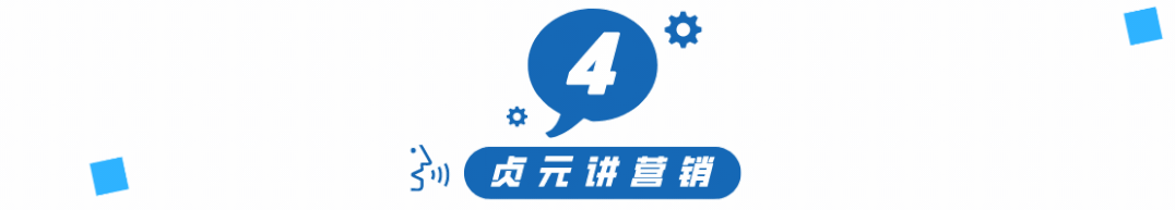 如何用內容營銷與SEO思維，在小紅書上做品牌推廣