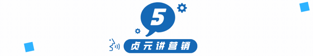 如何用內容營銷與SEO思維，在小紅書上做品牌推廣