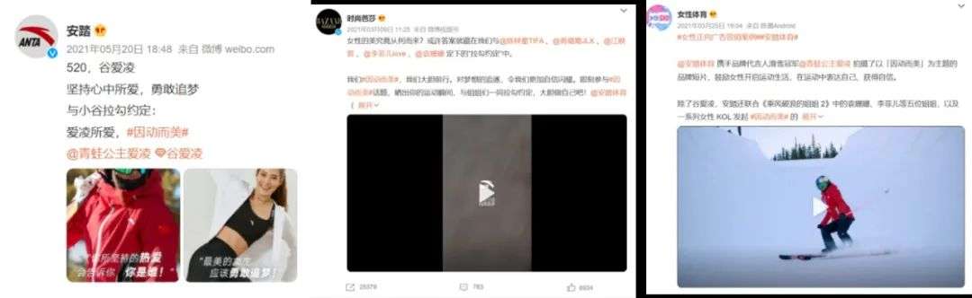 勘透七大核心觀點，2022品牌KOL營銷混戰決勝負