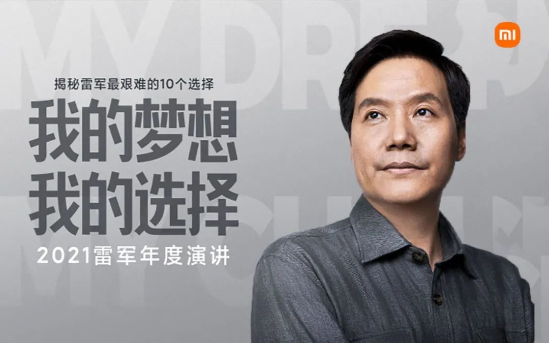 理解IP，握緊未來商業世界大門的鑰匙