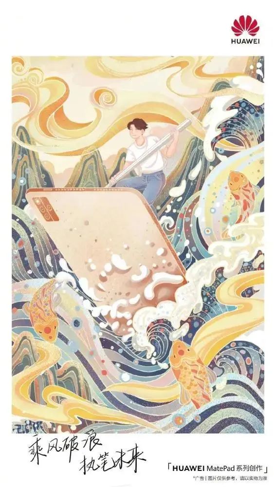 高考X畢業季的文案話題營銷不會缺席，永不散場