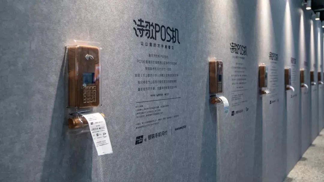 六一的話題營銷，帶你玩兒出新花樣！