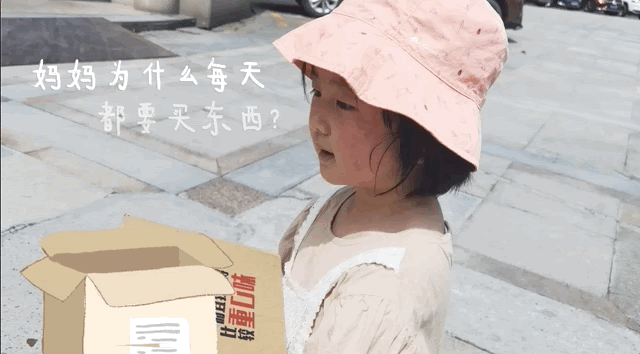 六一的話題營銷，帶你玩兒出新花樣！