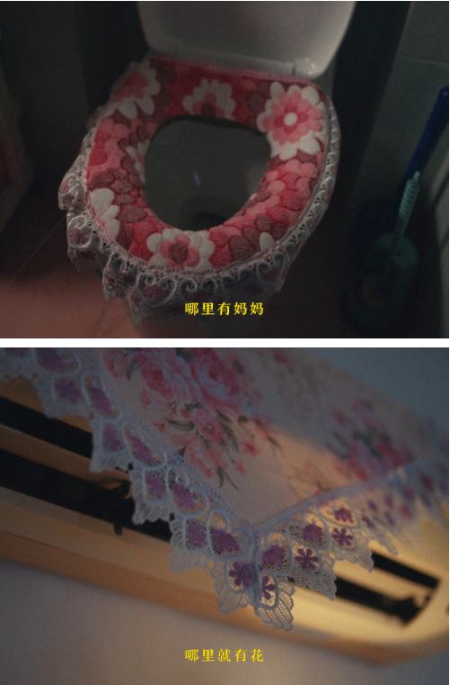 母親節營銷7個品牌案例盤點：可“嚴”可甜，但千萬別走苦情路線！