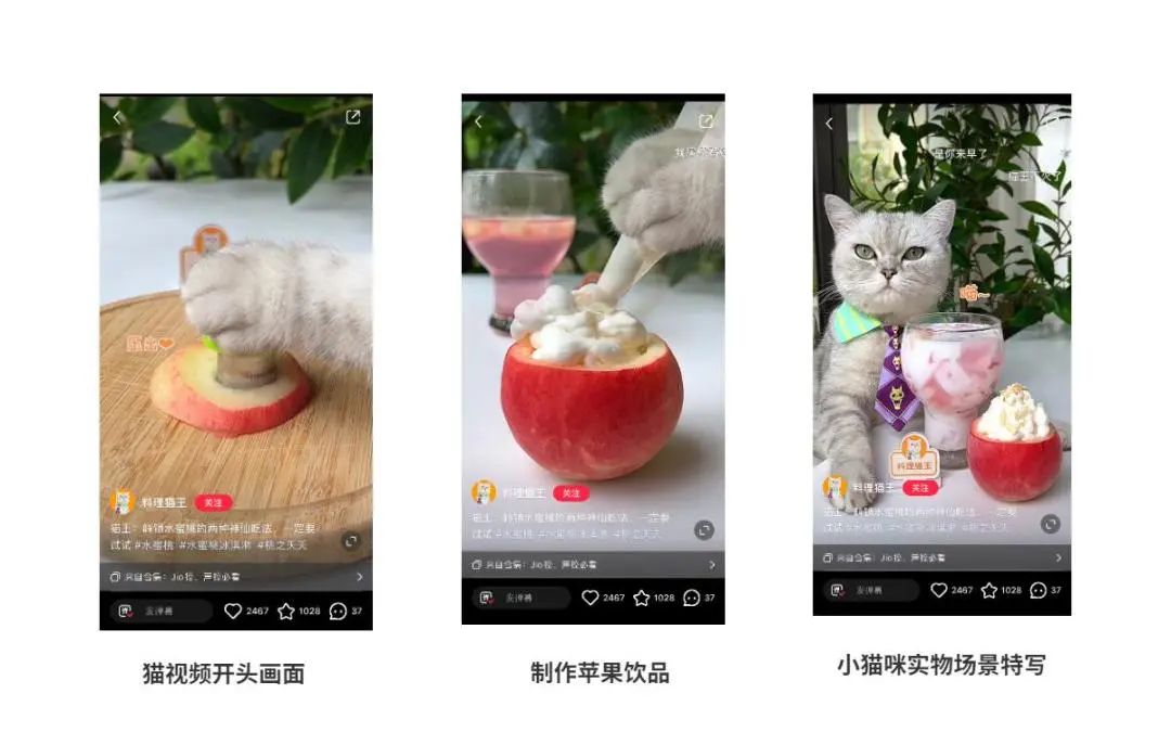 突破小紅書漲粉瓶頸，新密碼竟然是它！！水平營銷新方法