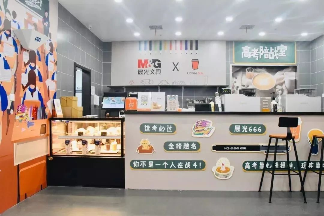 高考X畢業季的文案話題營銷不會缺席，永不散場