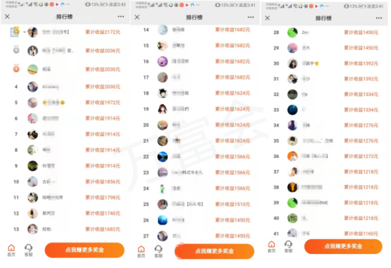 私域運營案例拆解：618活動方案怎么做？