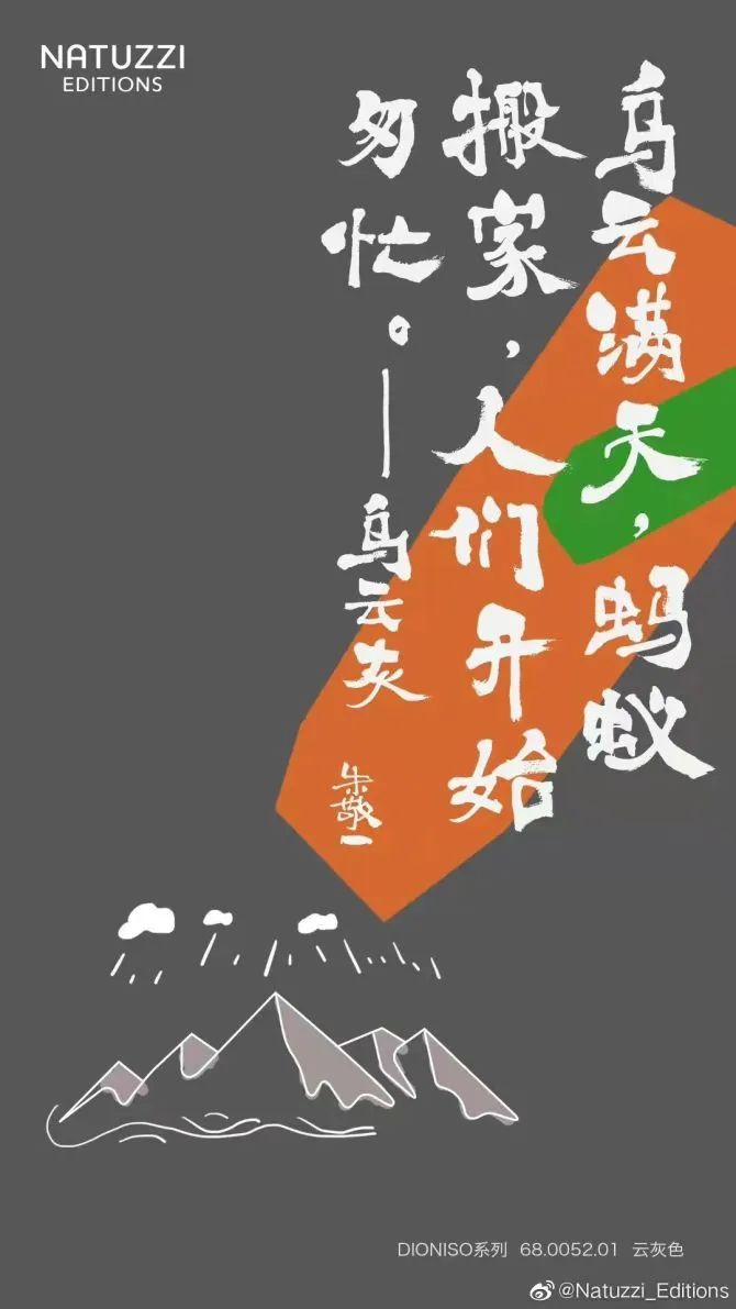 六一的話題營銷，帶你玩兒出新花樣！