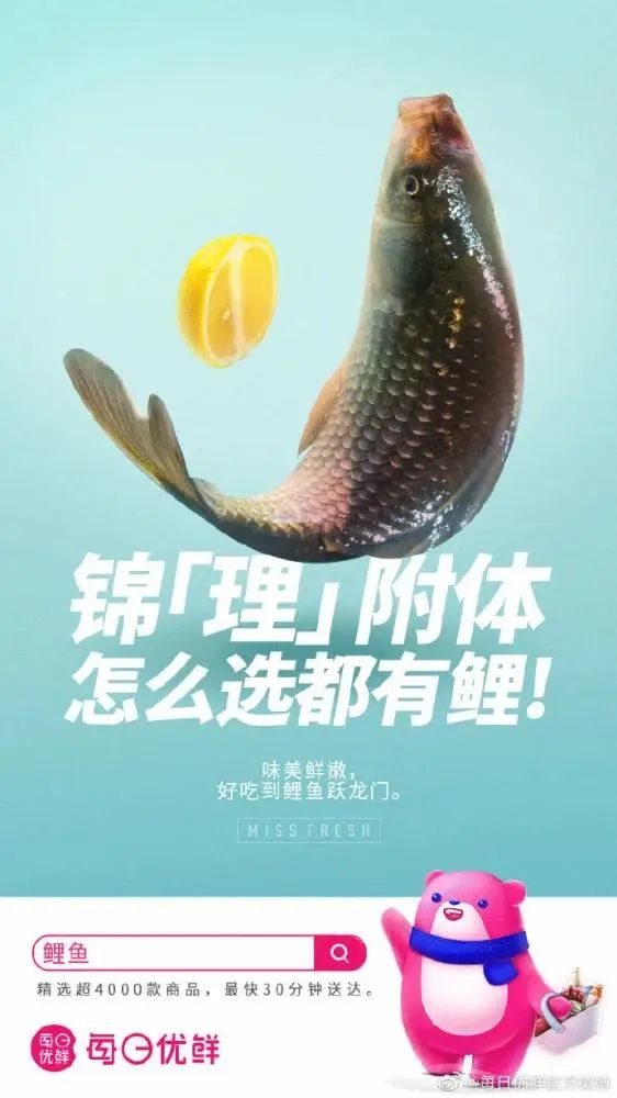 高考X畢業季的文案話題營銷不會缺席，永不散場