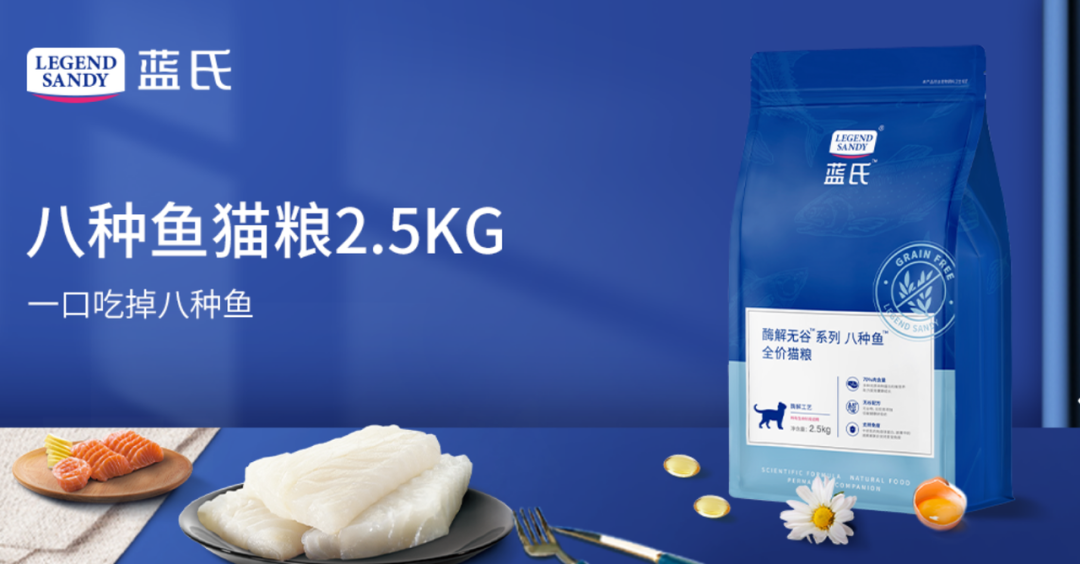 5000字講透，寵物商家如何在小紅書成長？