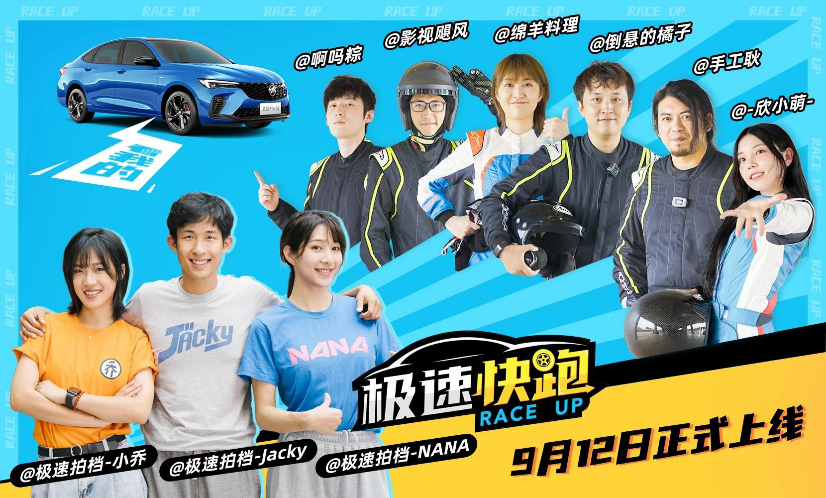 2022營銷翻車事件屢出不窮，空手送你企業營銷“十誡”