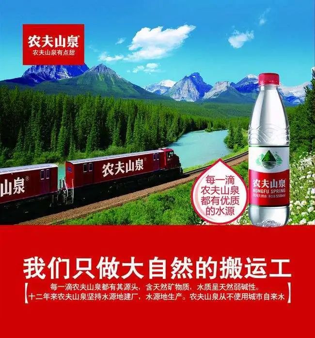 廣告語創作指南方法論：?連接+區分+成為意義