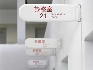 《品牌思維30講》第2講——品牌標識：品牌LOGO、VI、符號的設計