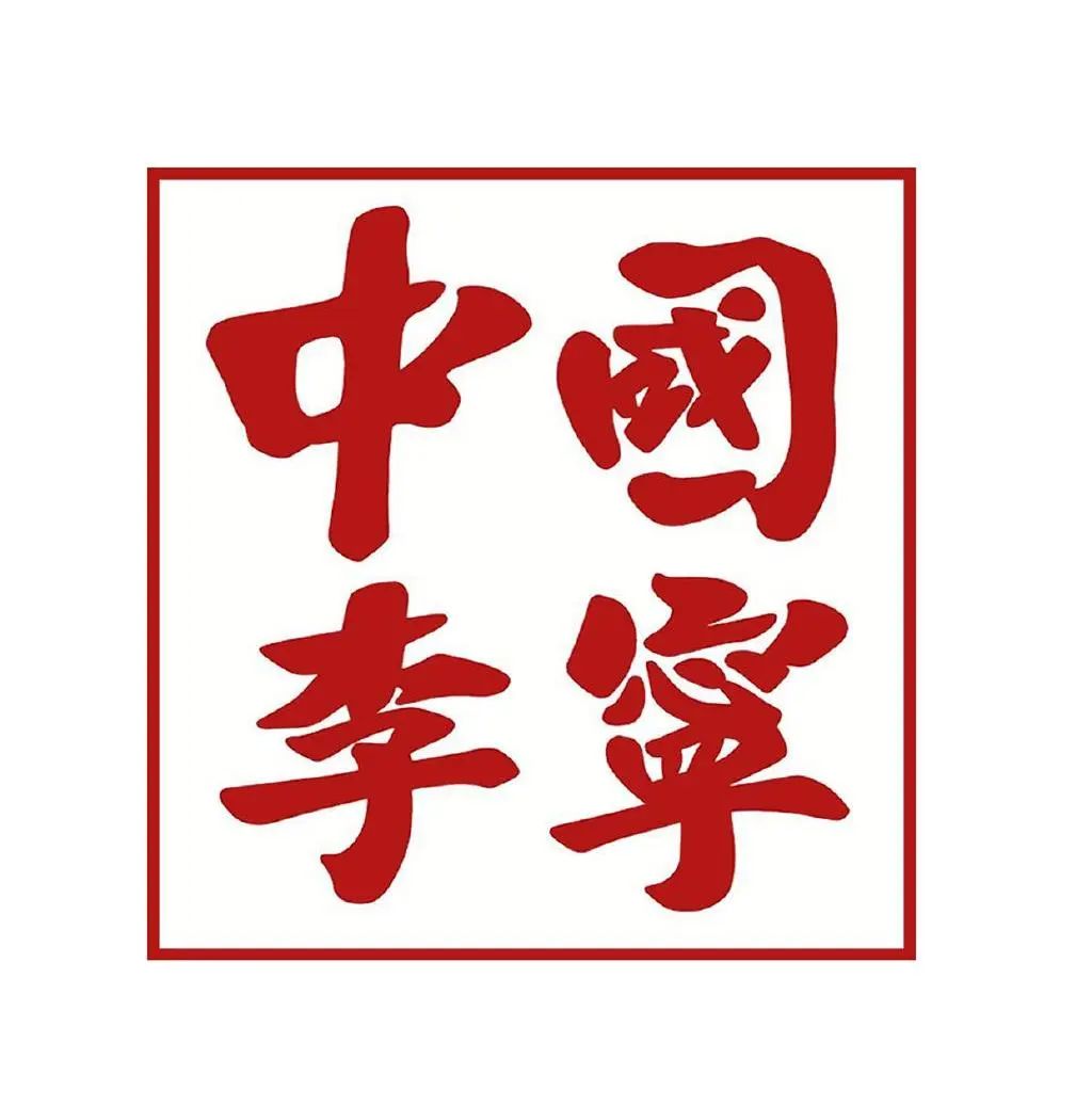 《品牌思維30講》第2講——品牌標識：品牌LOGO、VI、符號的設計