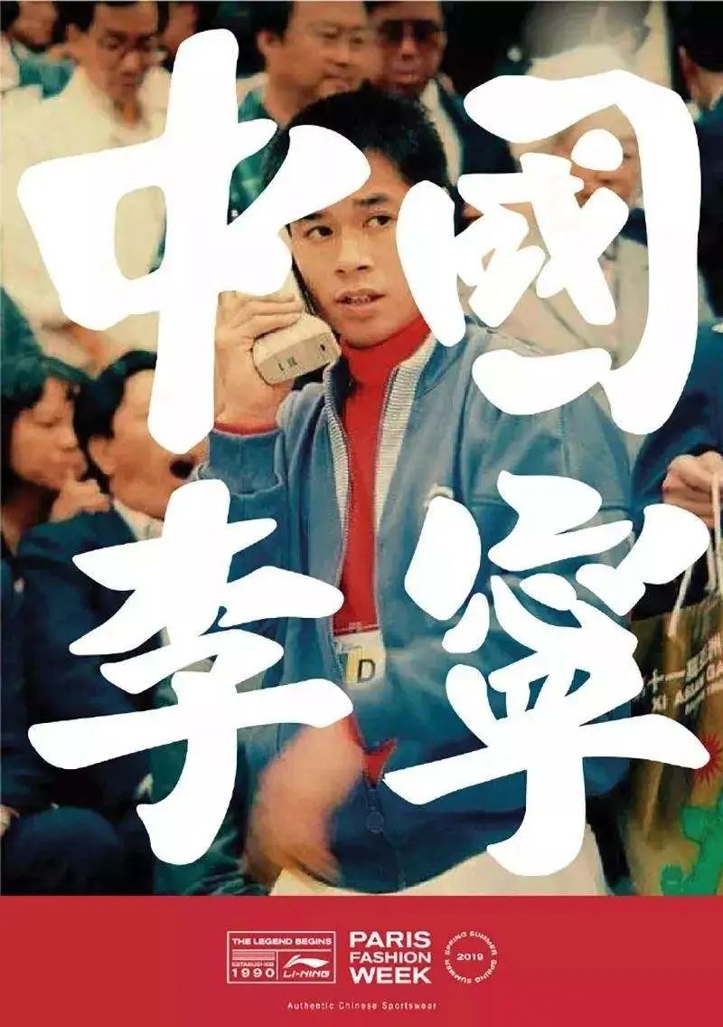 《品牌思維30講》第2講——品牌標識：品牌LOGO、VI、符號的設計