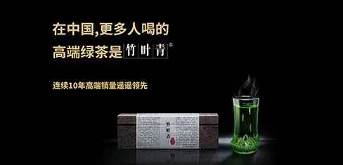 品牌30講之4 | 品牌與品類的能級躍遷