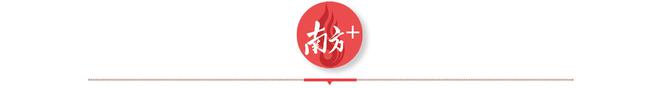 數字化賦能“新農人”，一顆荔枝的銷售之旅