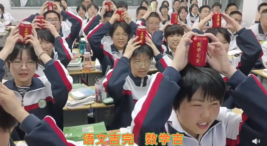 追熱點不如造場景！深挖王老吉高考定制罐爆紅的底層邏輯