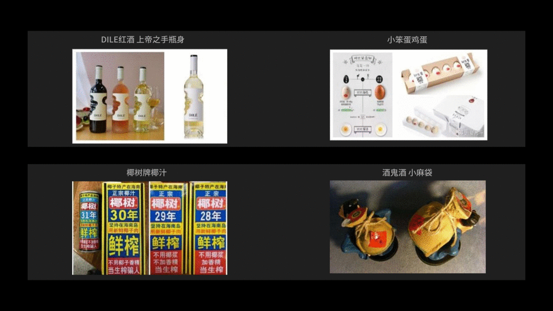 注意！LOGO=視覺錘嗎？Logo不是最有效的品牌識別符號！