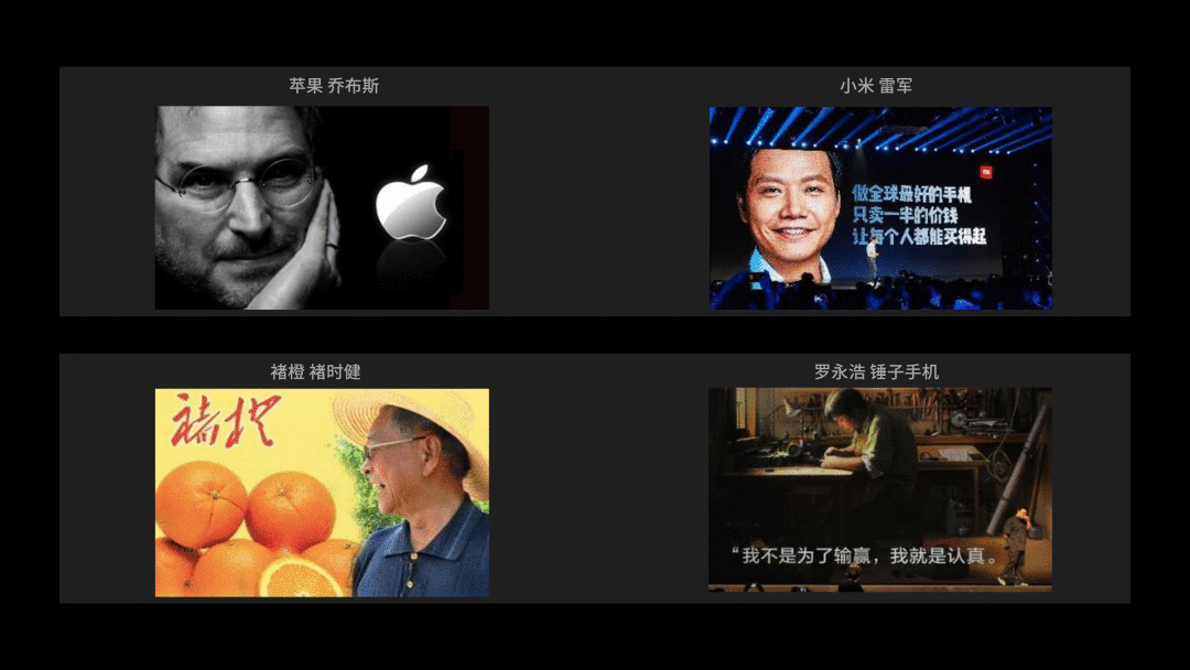 注意！LOGO=視覺錘嗎？Logo不是最有效的品牌識別符號！