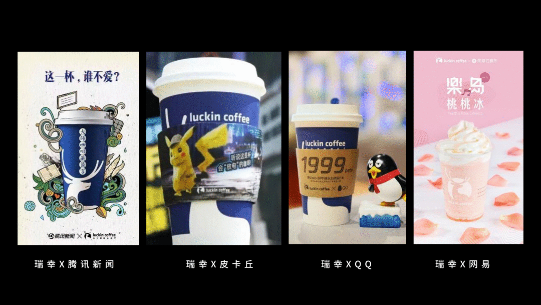 注意！LOGO=視覺錘嗎？Logo不是最有效的品牌識別符號！