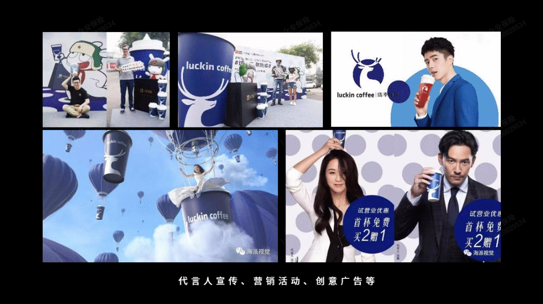注意！LOGO=視覺錘嗎？Logo不是最有效的品牌識別符號！