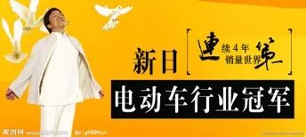 品牌30講之4 | 品牌與品類的能級躍遷