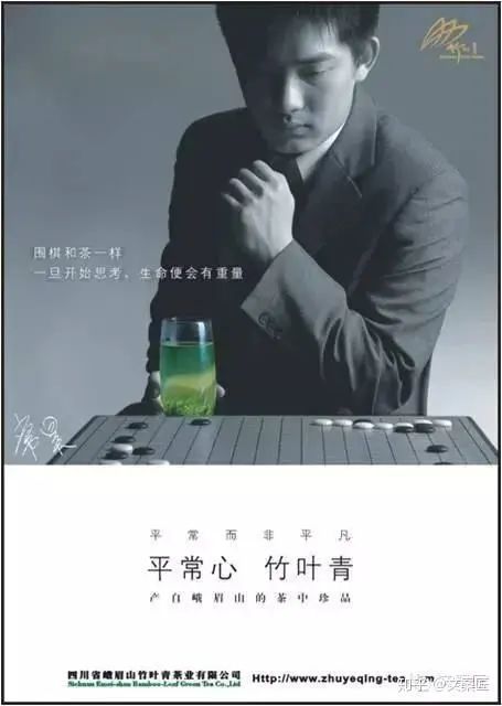 品牌30講之4 | 品牌與品類的能級躍遷