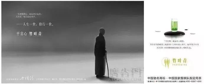品牌30講之4 | 品牌與品類的能級躍遷