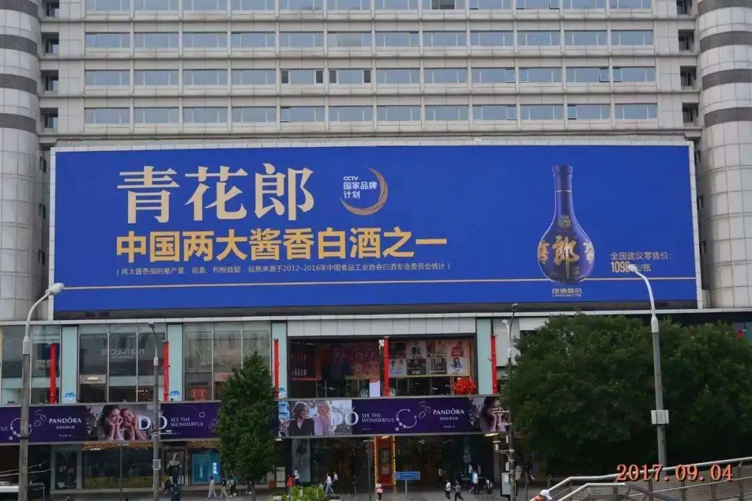 品牌30講之4 | 品牌與品類的能級躍遷