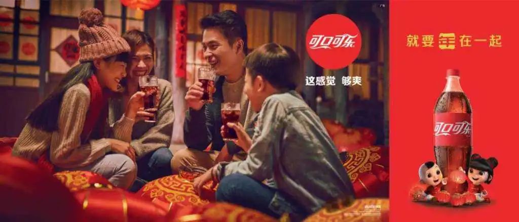 品牌30講之4 | 品牌與品類的能級躍遷