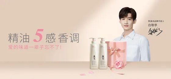 品牌30講之4 | 品牌與品類的能級躍遷