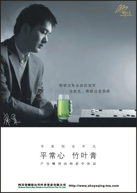 品牌30講之4 | 品牌與品類的能級躍遷