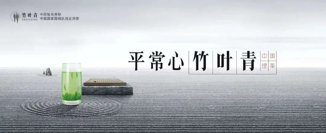 品牌30講之4 | 品牌與品類的能級躍遷