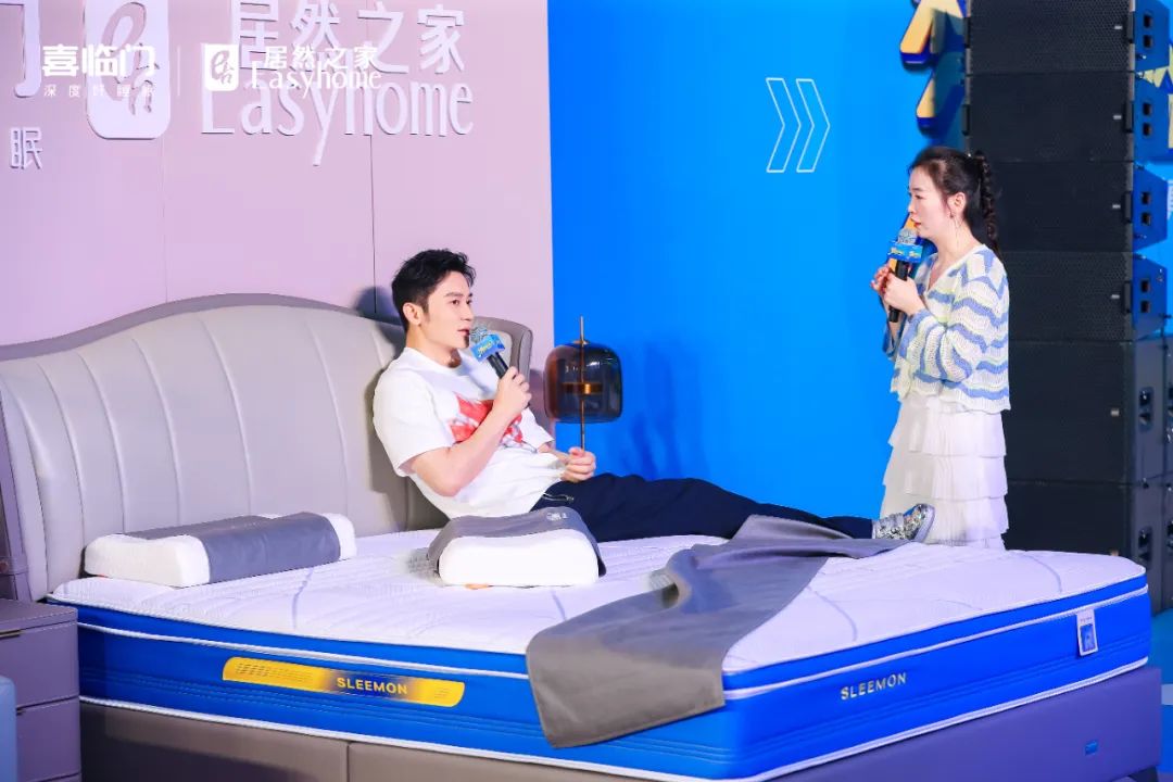 2022年品牌該如何實現營銷突圍？線下營銷該如何趁勢奇襲？——看喜臨門交的滿分答卷