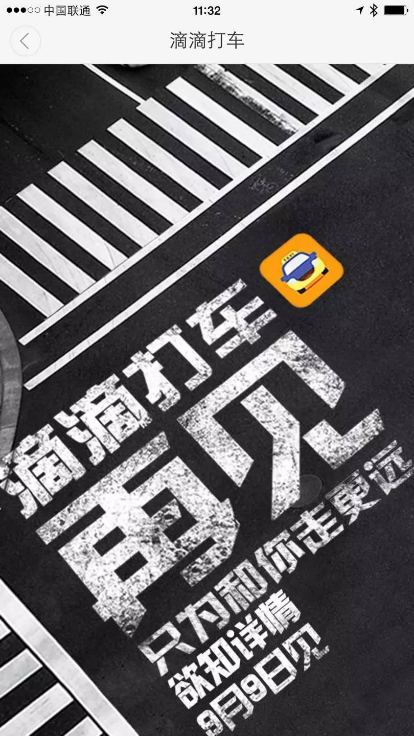 品牌升級到底是什么？如何定義？兩種誤區和三個步驟