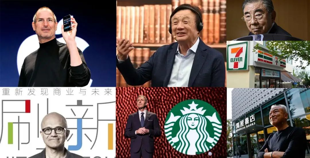 用戶思維