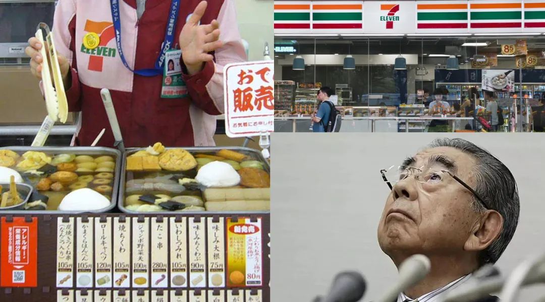 品牌與用戶思維：四個階段+四個新認知+用戶洞察三大方法