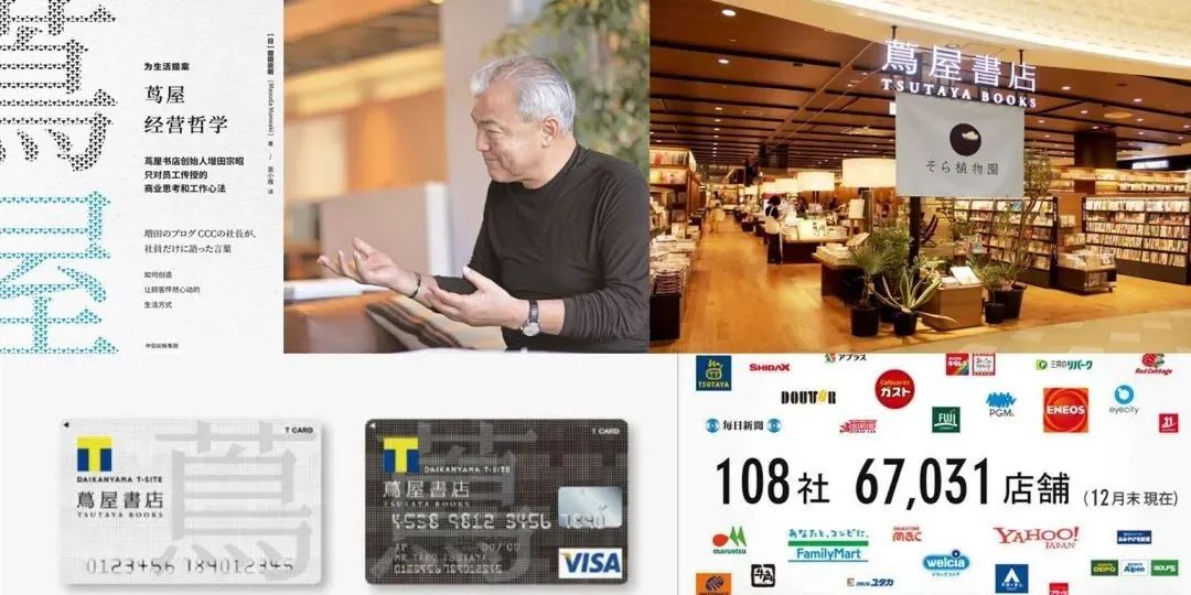 品牌與用戶思維：四個階段+四個新認知+用戶洞察三大方法