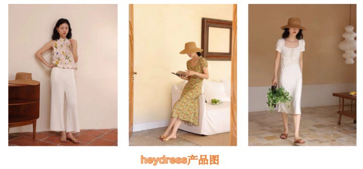 如何在小紅書做品牌？這有三個案例操作方法