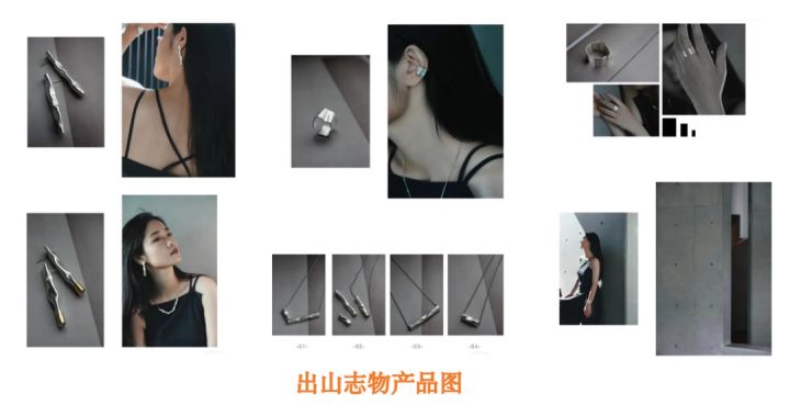 如何在小紅書做品牌？這有三個案例操作方法